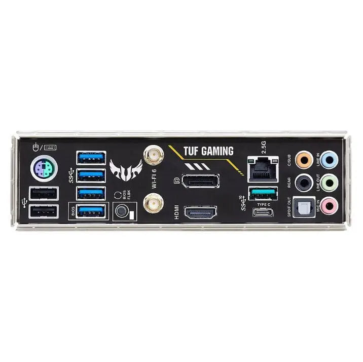Asus TUF GAMING B550M - PLUS Wi - Fi II AM4 - Micro - ATX - Ma boutique